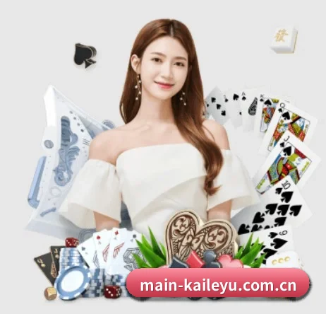 main-kaileyu.com.cn APP