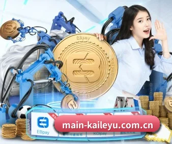 国际化进程（leyu）