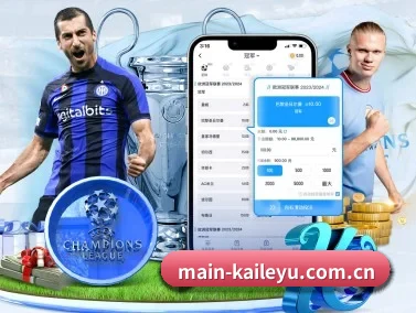 main-kaileyu.com.cn APP